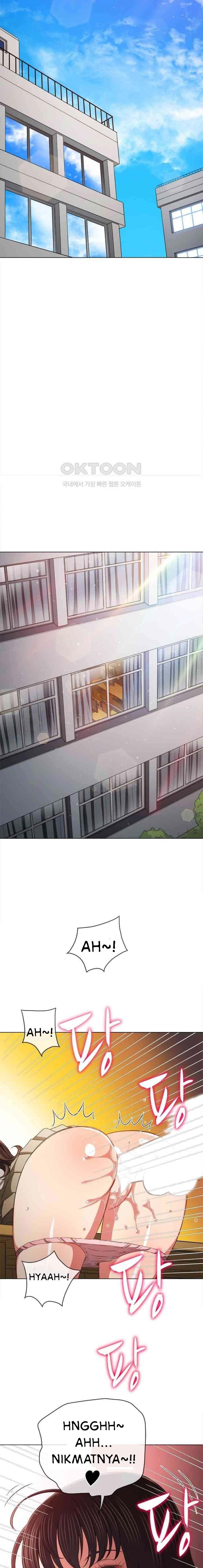 My High School Bully - Chapter 201 16