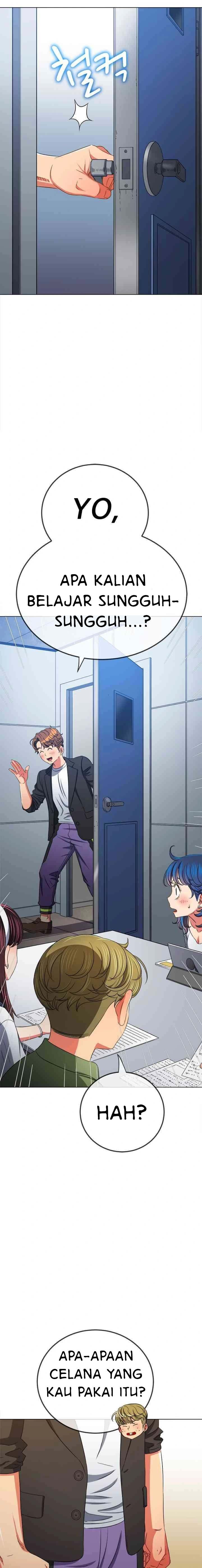 My High School Bully - Chapter 201 3