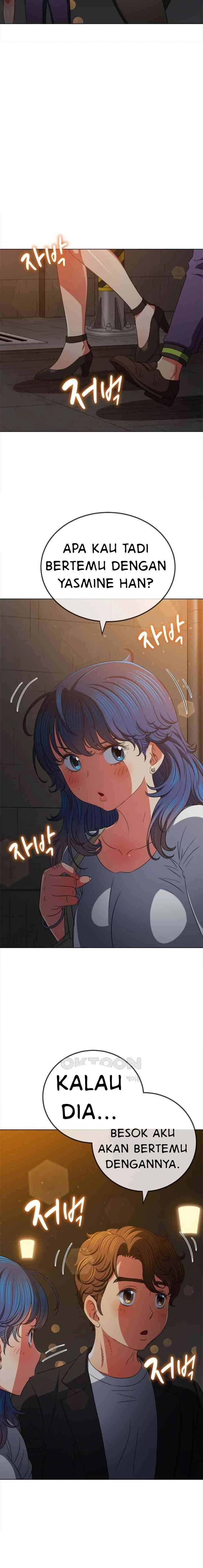 My High School Bully - Chapter 201 7