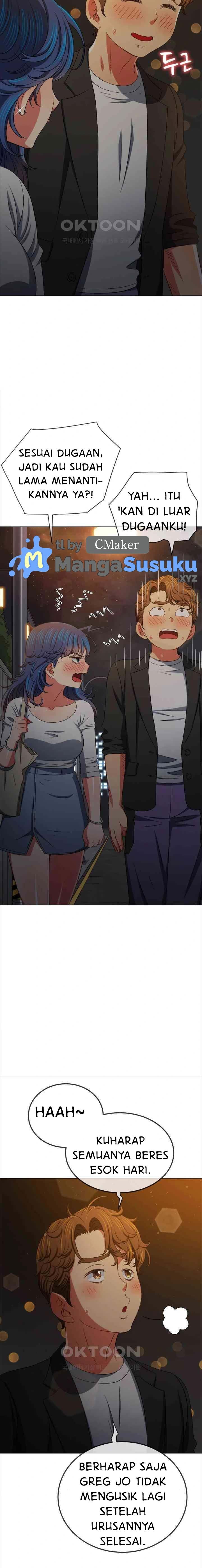 My High School Bully - Chapter 201 14