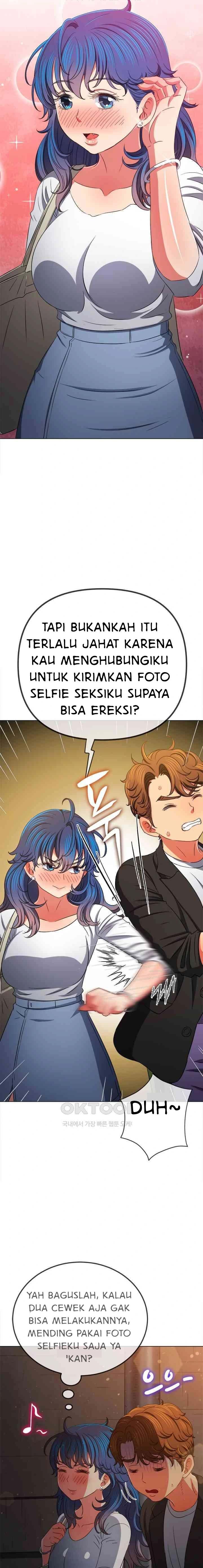 My High School Bully - Chapter 201 12