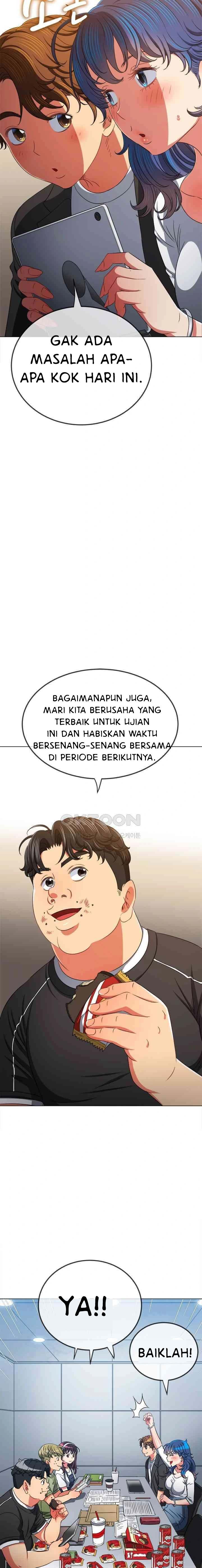 My High School Bully - Chapter 201 5