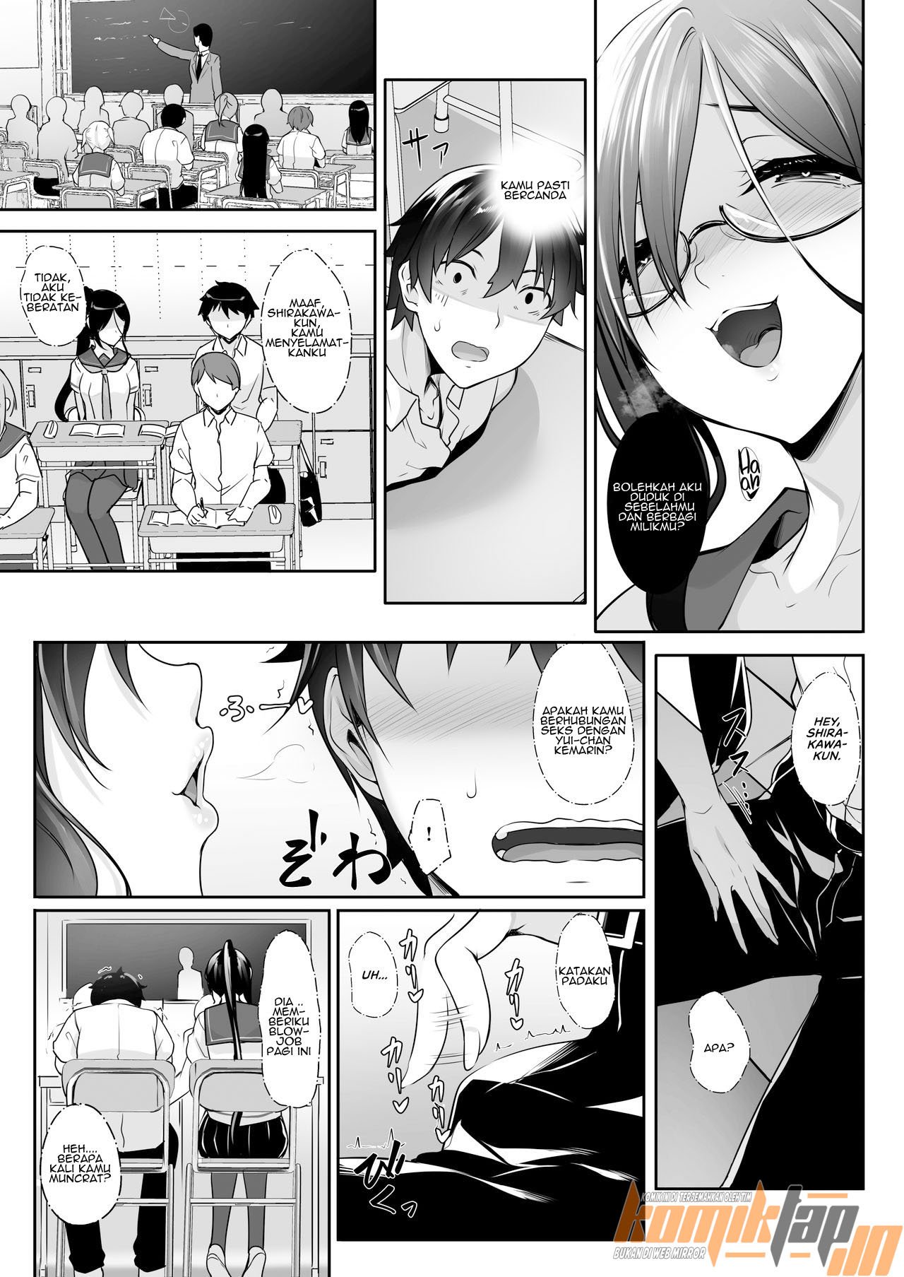 SISUANA – Sister Hole - Chapter 4 17