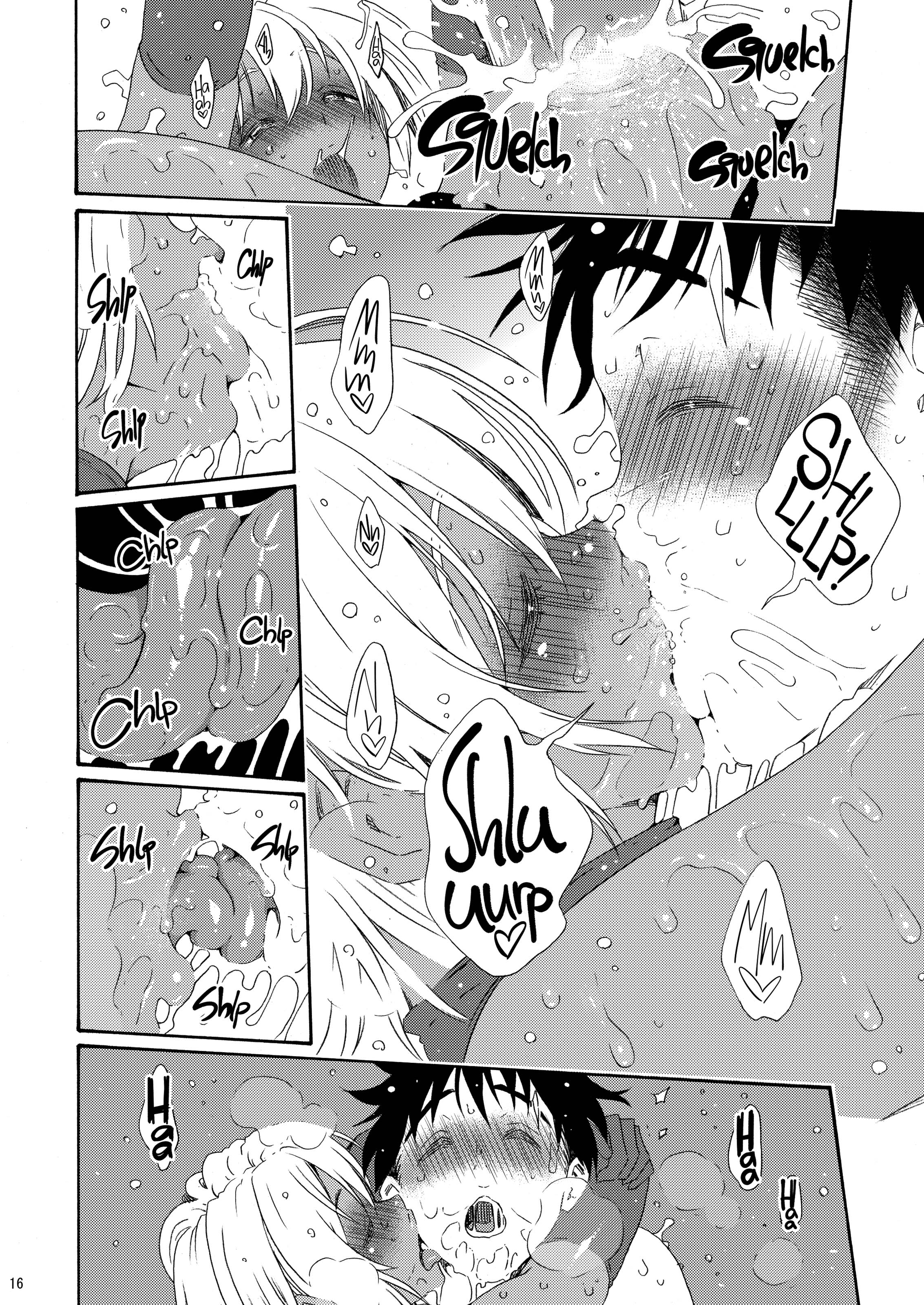Meaty Meaty Ikumi - Chapter 4 16