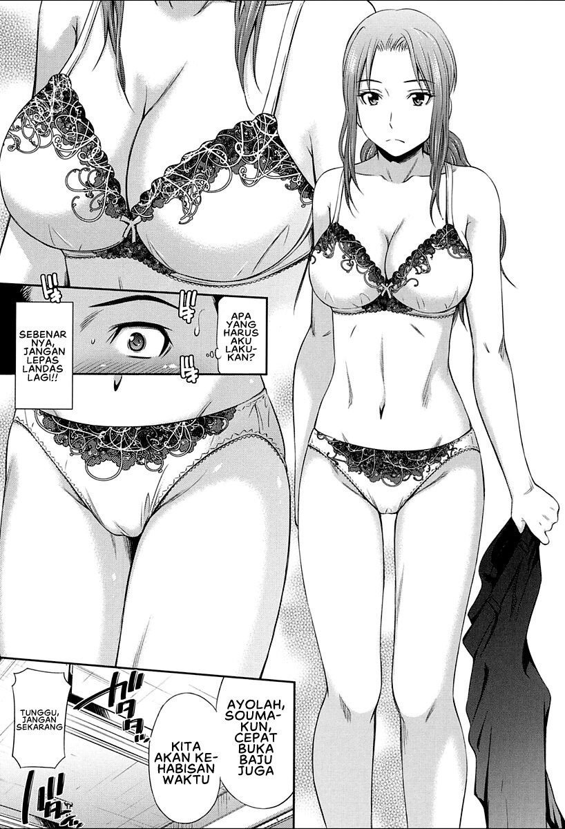 Onna Kyoushi no Fubunritsu - Chapter 4 7 Onna Kyoushi no Fubunritsu - Chapter 4 7