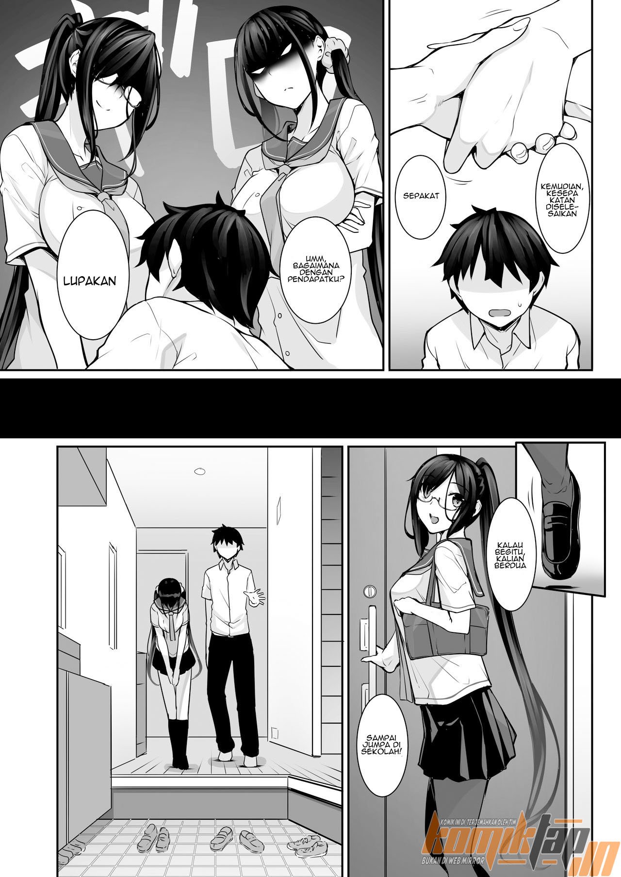 SISUANA – Sister Hole - Chapter 4 9