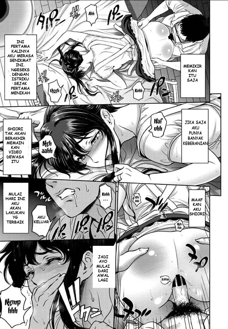 Nettori Netorare Bijin Tsuma Midaraniku Choukyou - Chapter 4 17