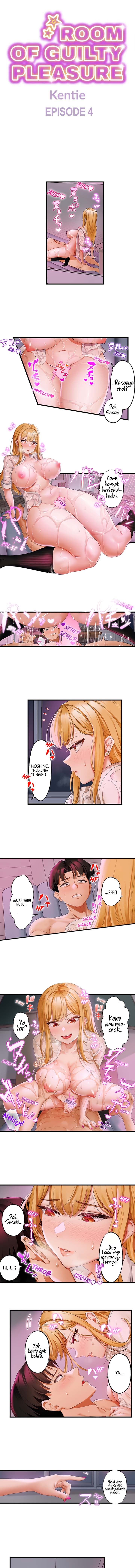 Room Of Guilty Pleasure - Chapter 4 2