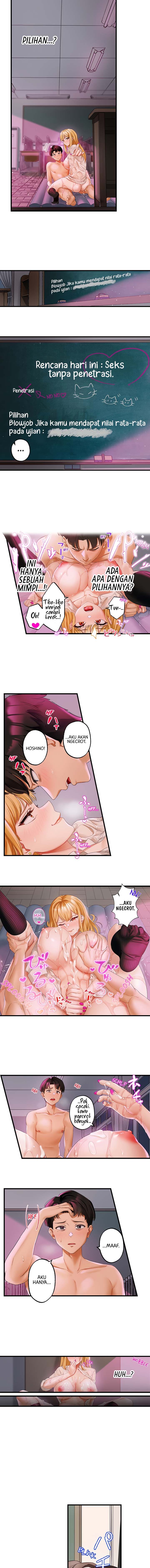 Room Of Guilty Pleasure - Chapter 4 3