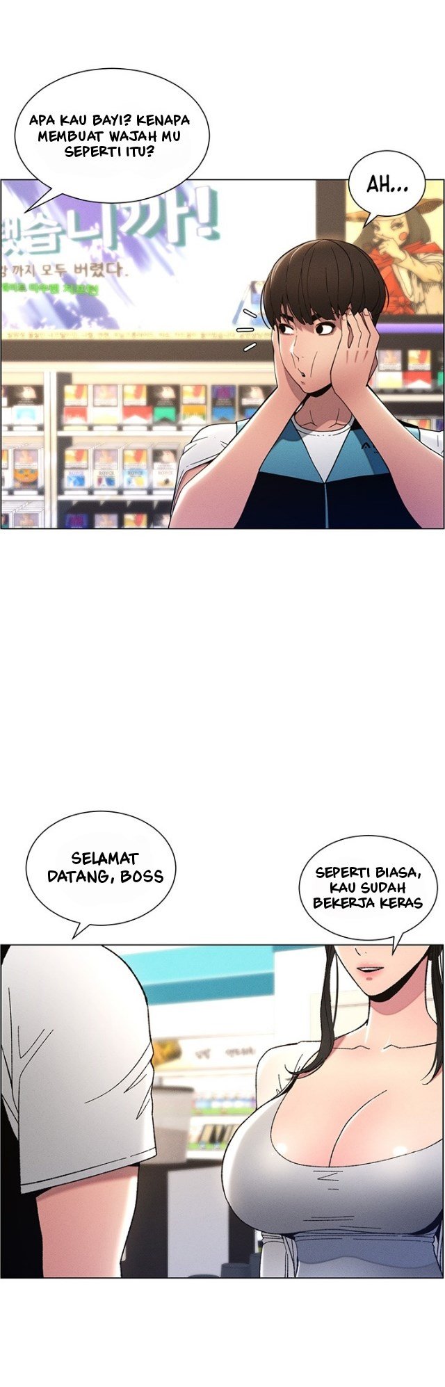 A Secret Lesson With My Younger Sister - Chapter 4 23