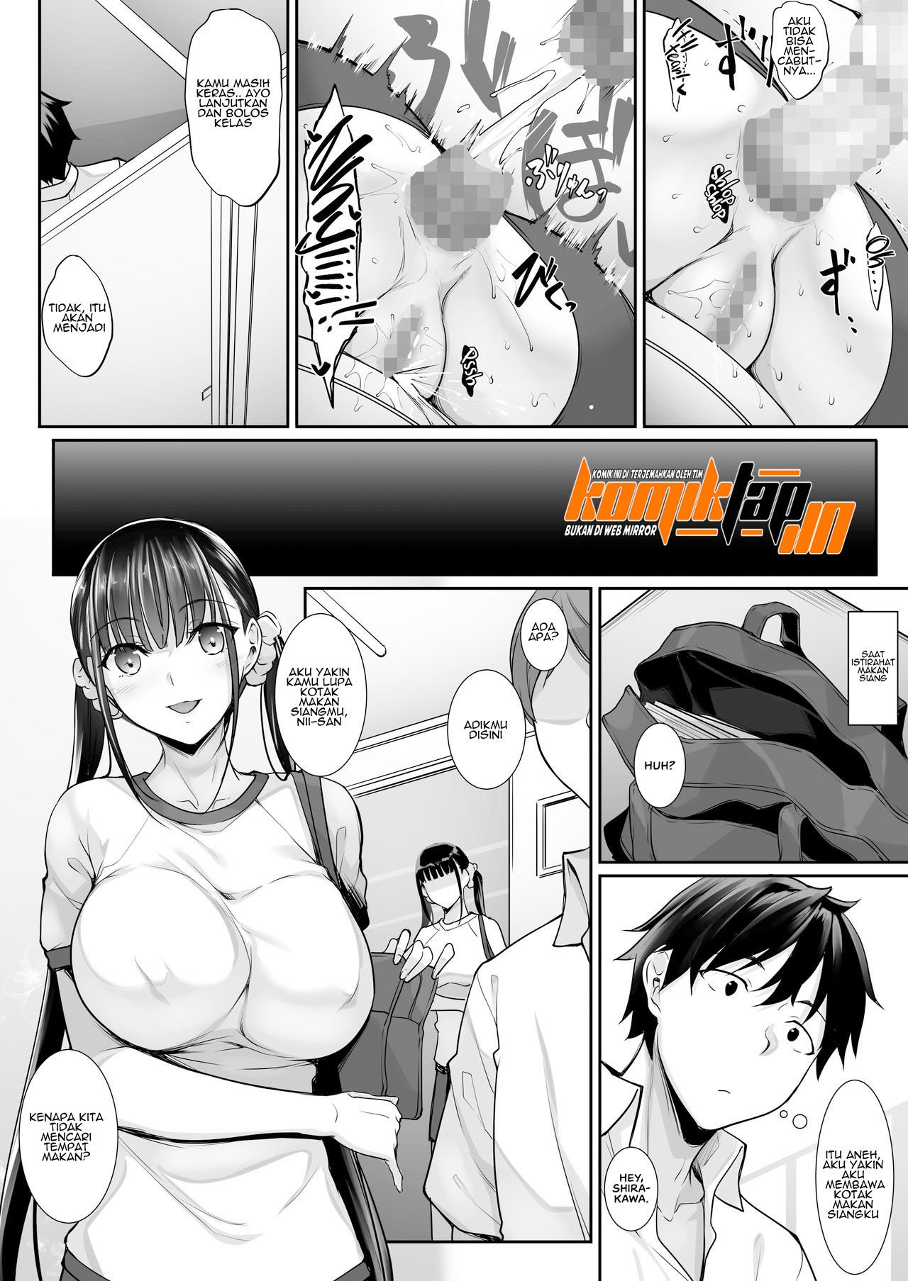 SISUANA – Sister Hole - Chapter 4 26