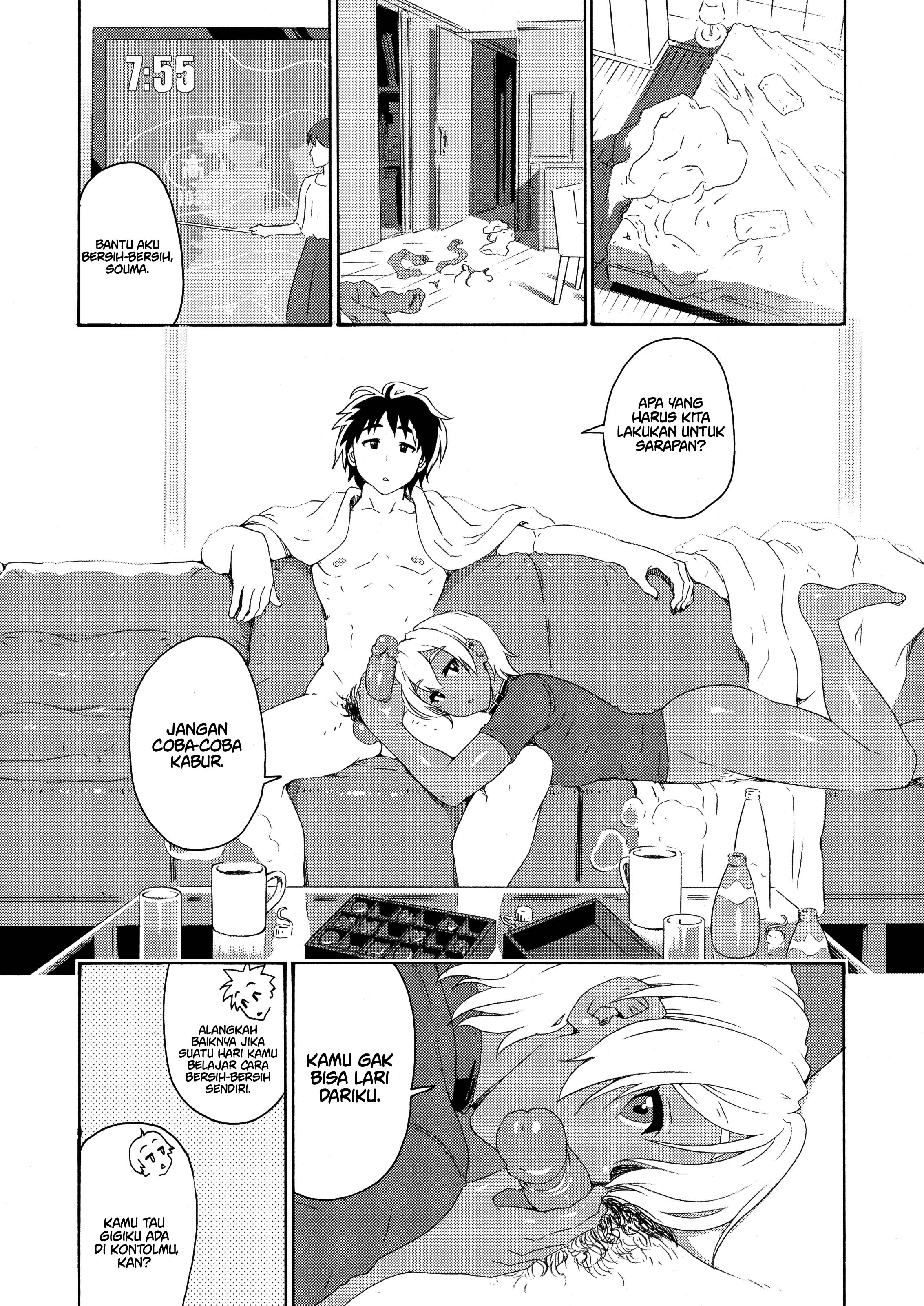 Meaty Meaty Ikumi - Chapter 4 24