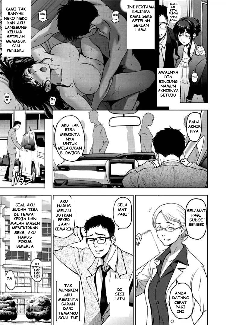 Nettori Netorare Bijin Tsuma Midaraniku Choukyou - Chapter 4 5