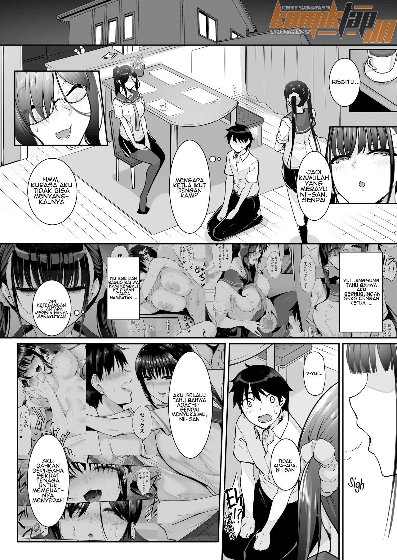 SISUANA – Sister Hole - Chapter 4 6