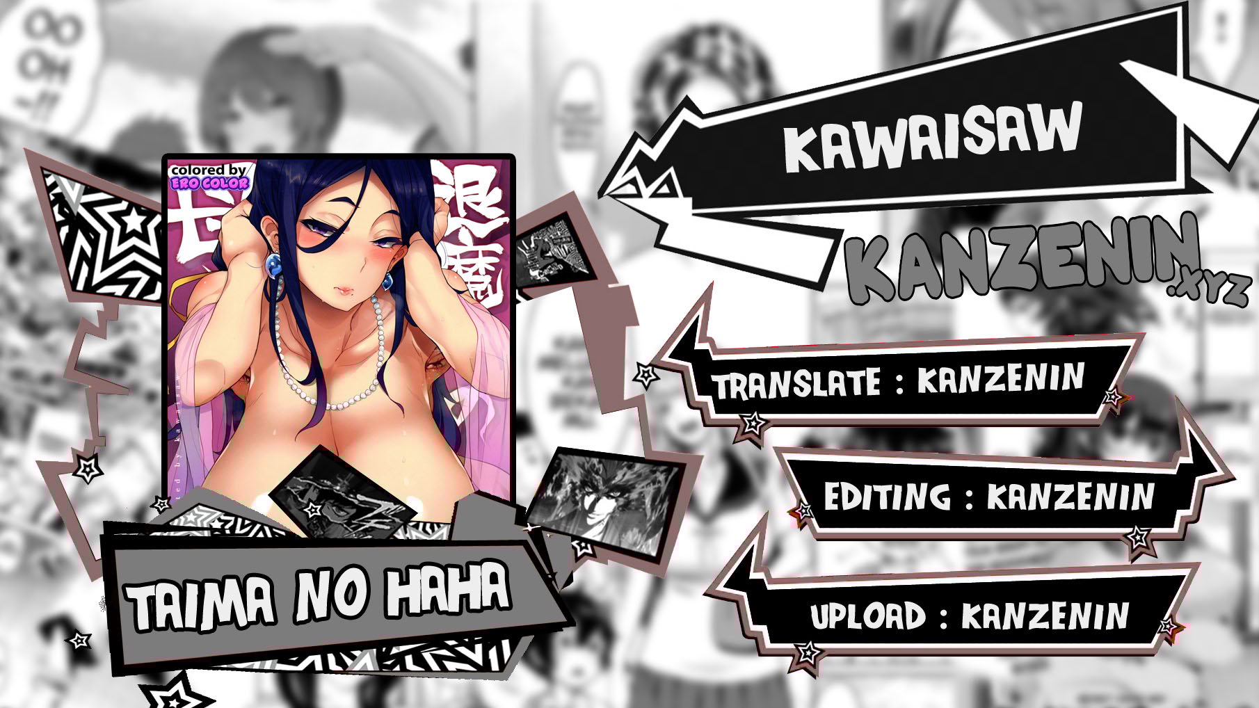 Taima no Haha - Chapter 4 1