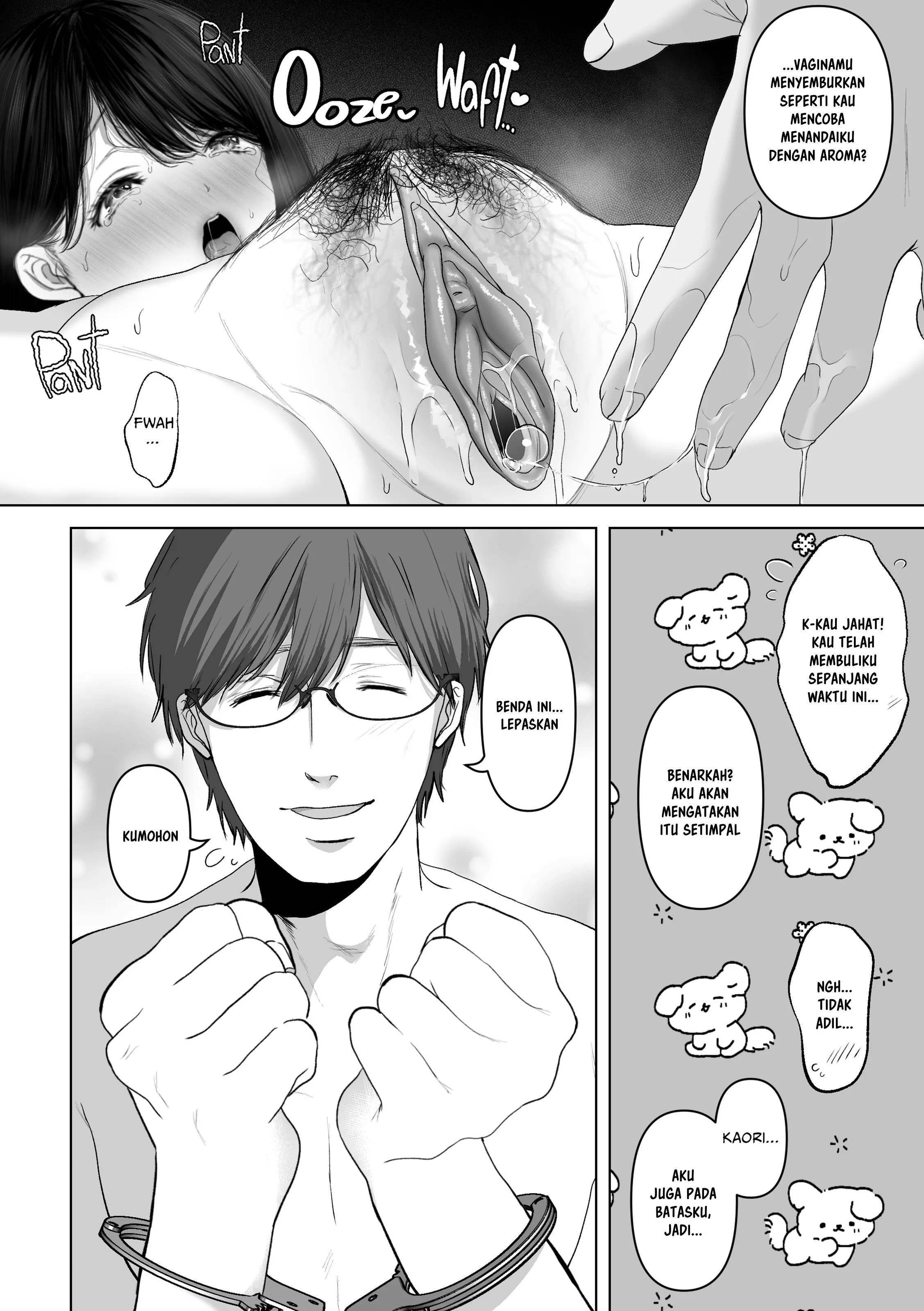 Anata no Tame ni Nandemo - Chapter 4 84
