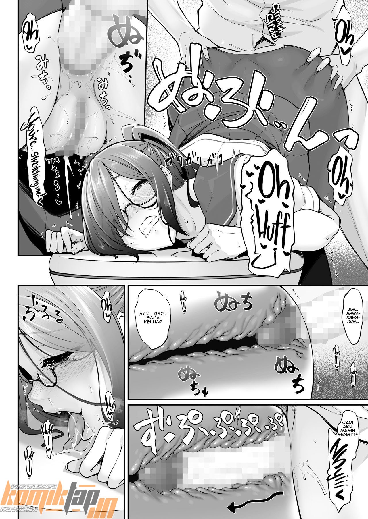 SISUANA – Sister Hole - Chapter 4 24