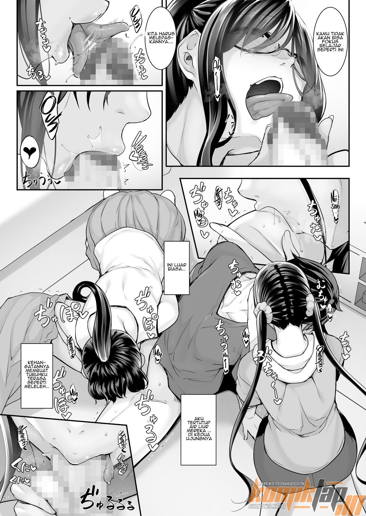 SISUANA – Sister Hole - Chapter 4 33