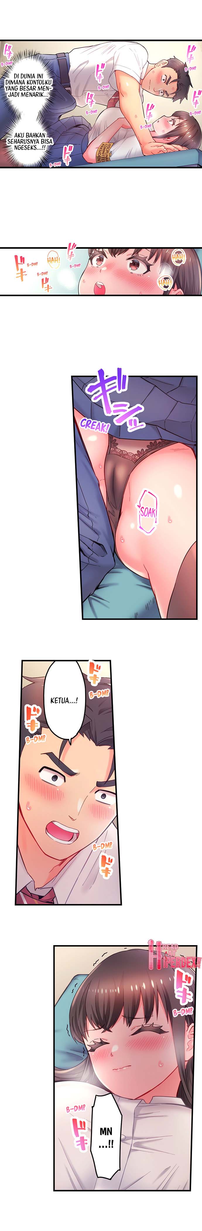 Is That Mister Well-Hung! - Chapter 4 3