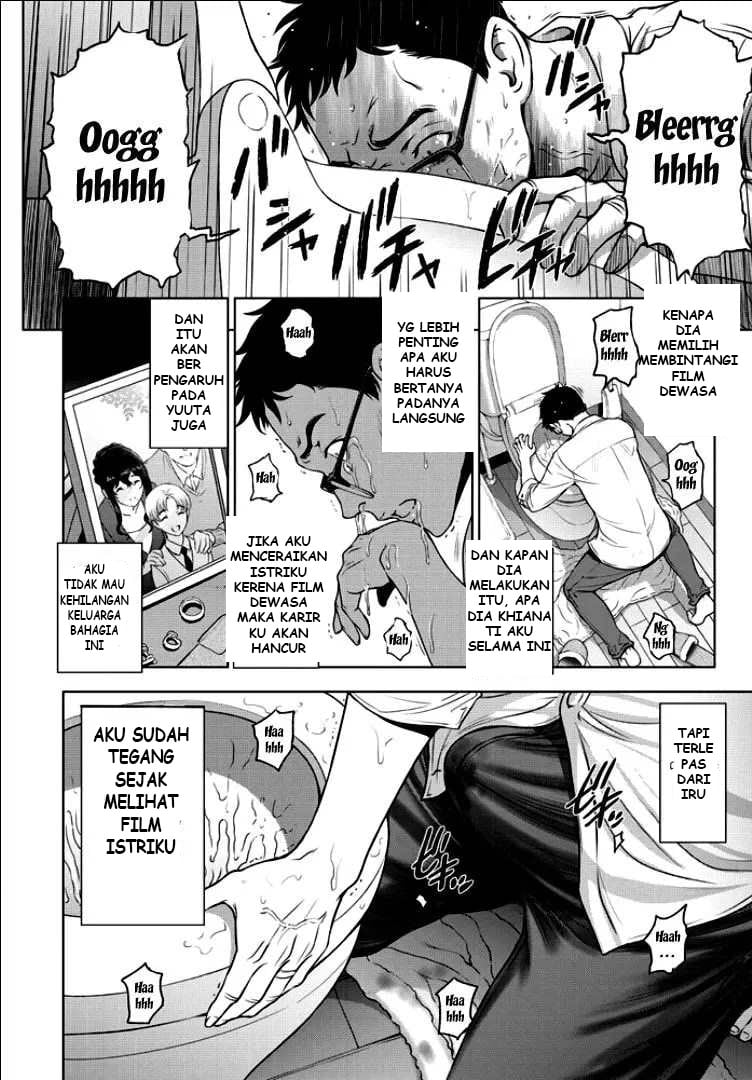 Nettori Netorare Bijin Tsuma Midaraniku Choukyou - Chapter 4 8