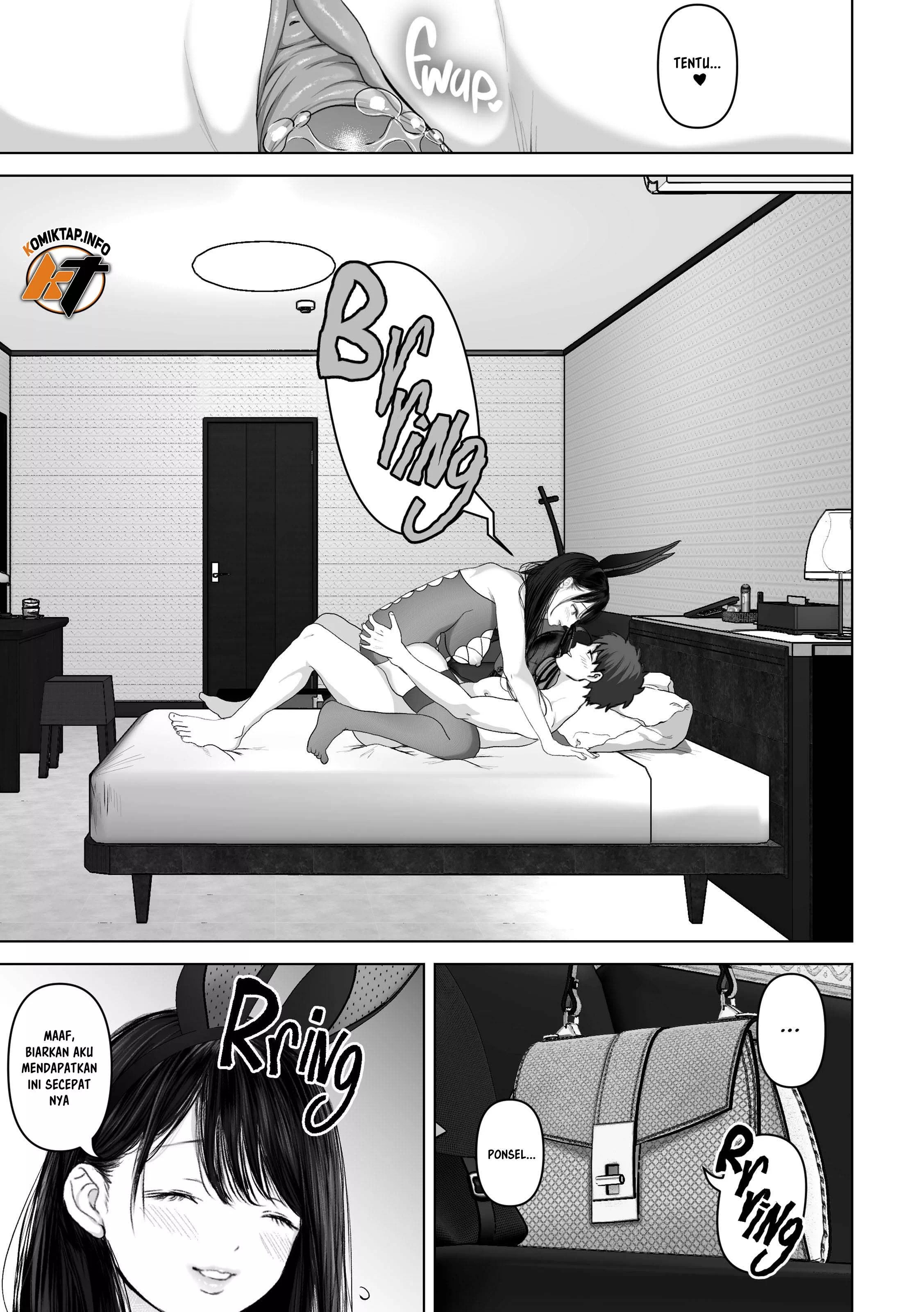 Anata no Tame ni Nandemo - Chapter 4 45