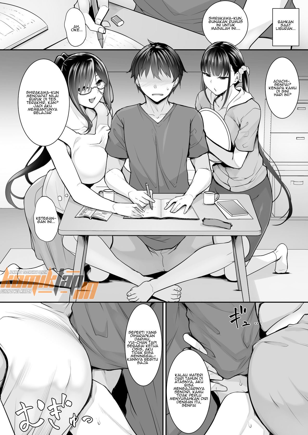 SISUANA – Sister Hole - Chapter 4 31