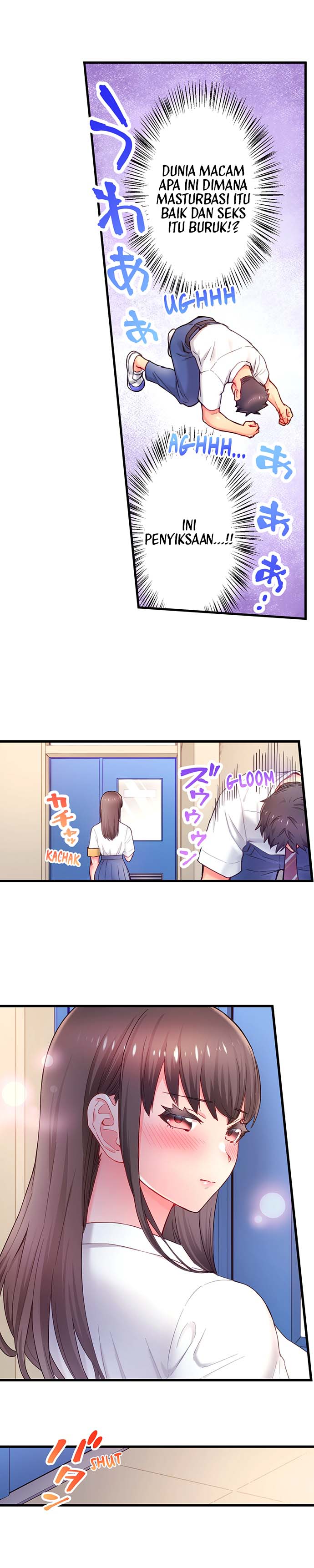 Is That Mister Well-Hung! - Chapter 4 6