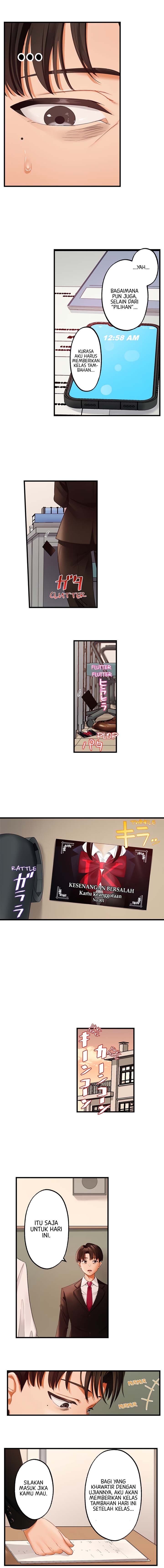 Room Of Guilty Pleasure - Chapter 4 5