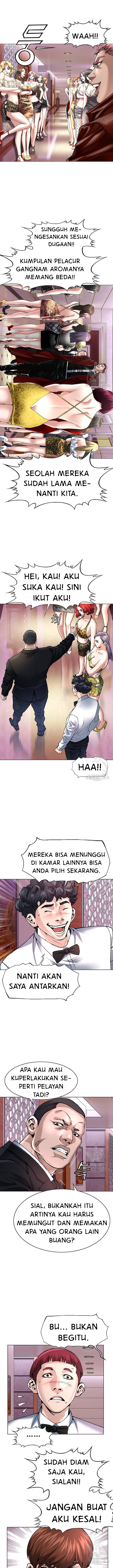 National District - Chapter 6 9