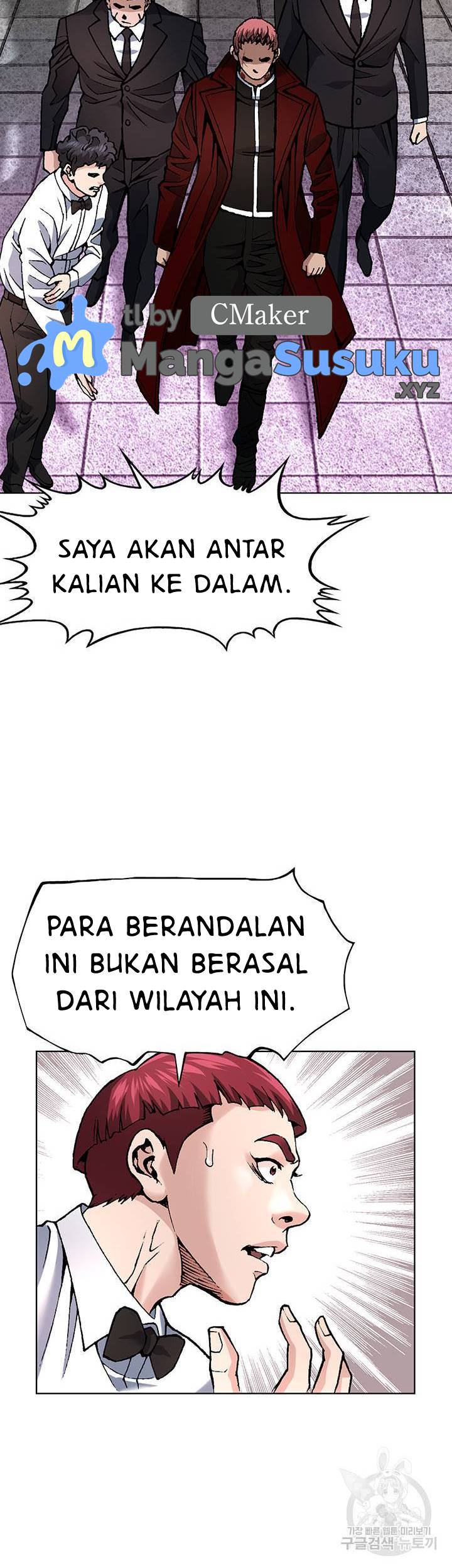 National District - Chapter 6 7