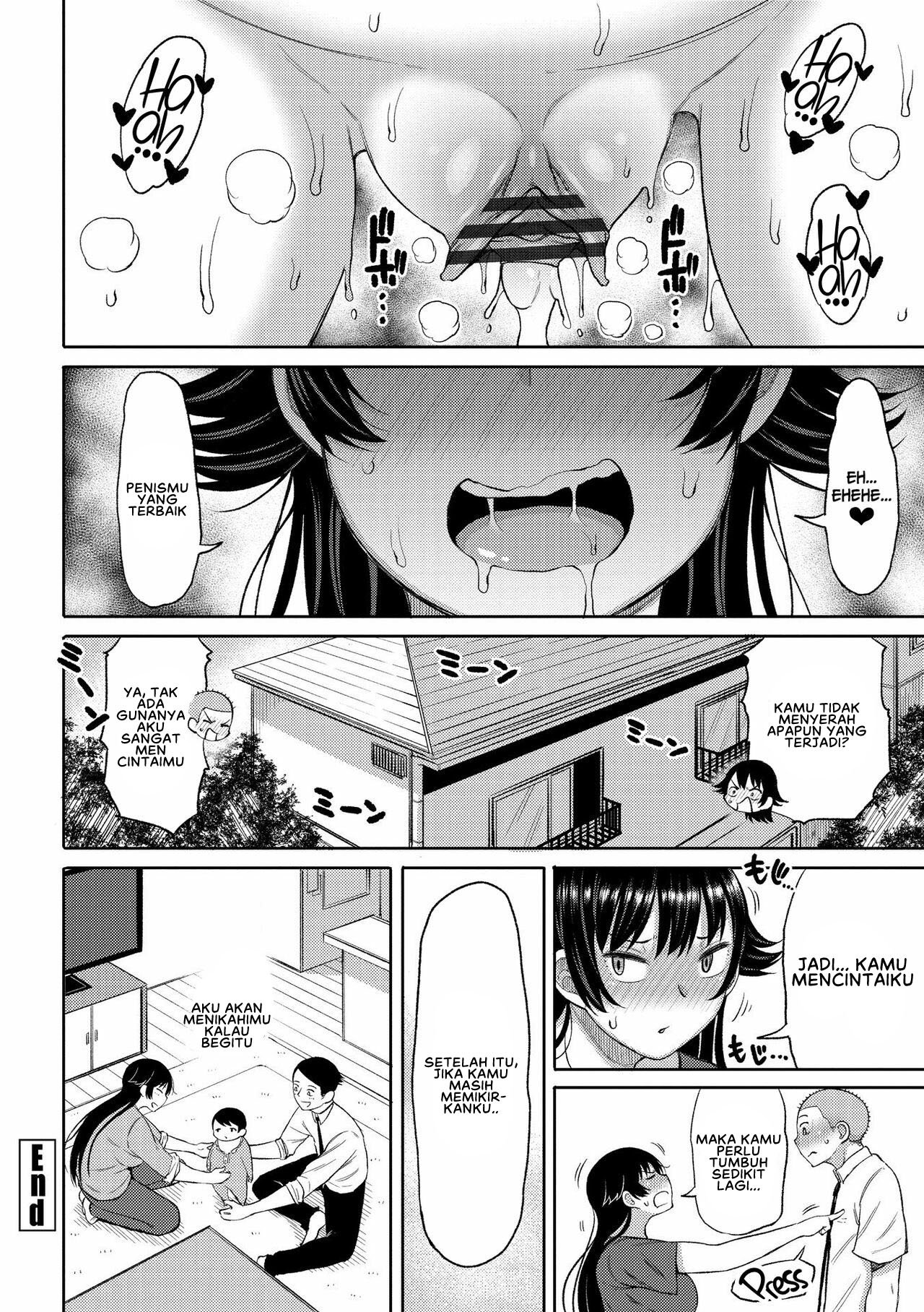 Tsumamama Tachi to Manman - Chapter 6 22