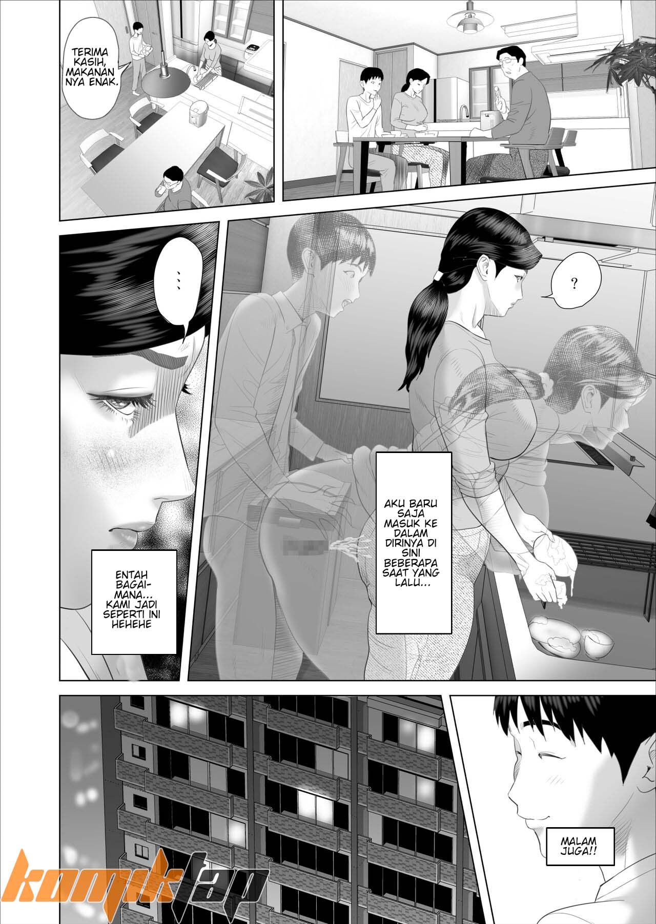 Boku Ga Okasanto Konna Koto Ni Natchau Hanashi - Chapter 6 33