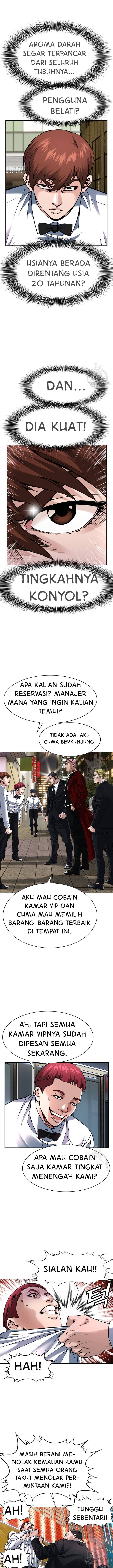National District - Chapter 6 5