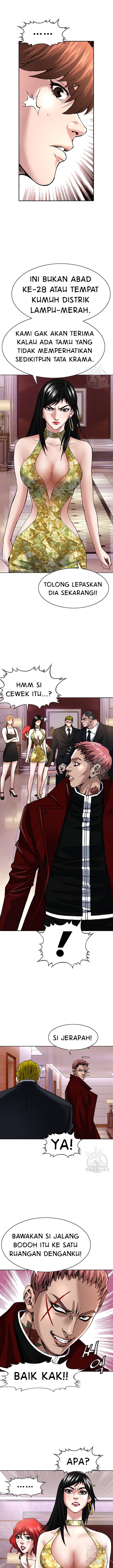 National District - Chapter 6 12