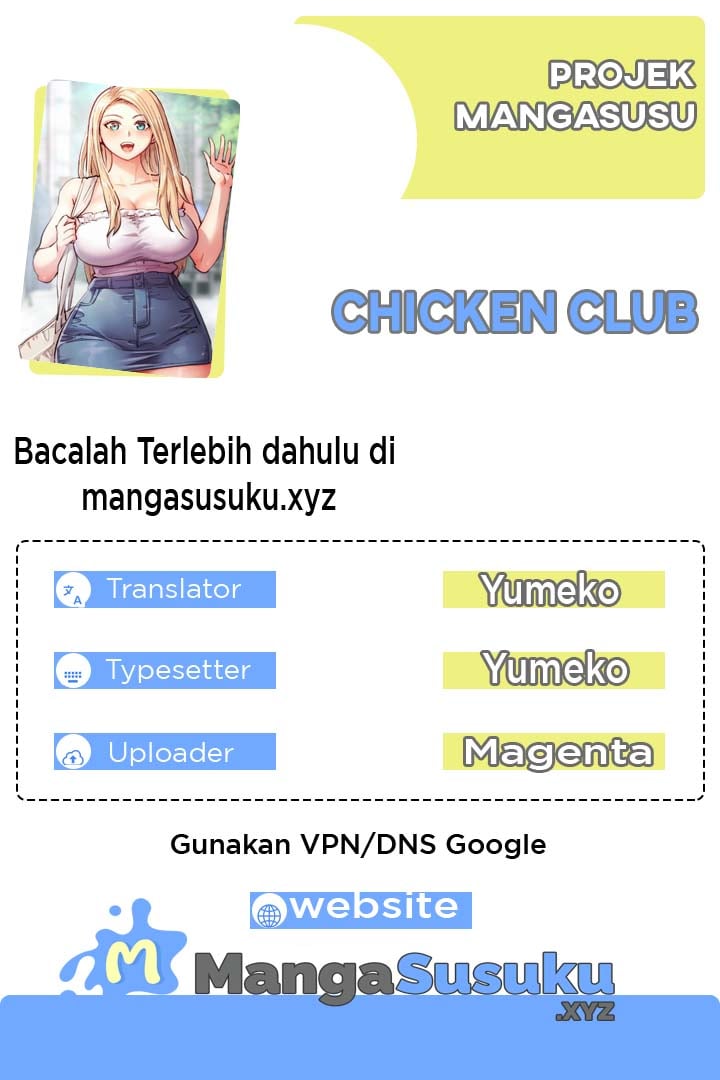 Chicken Club - Chapter 6 1