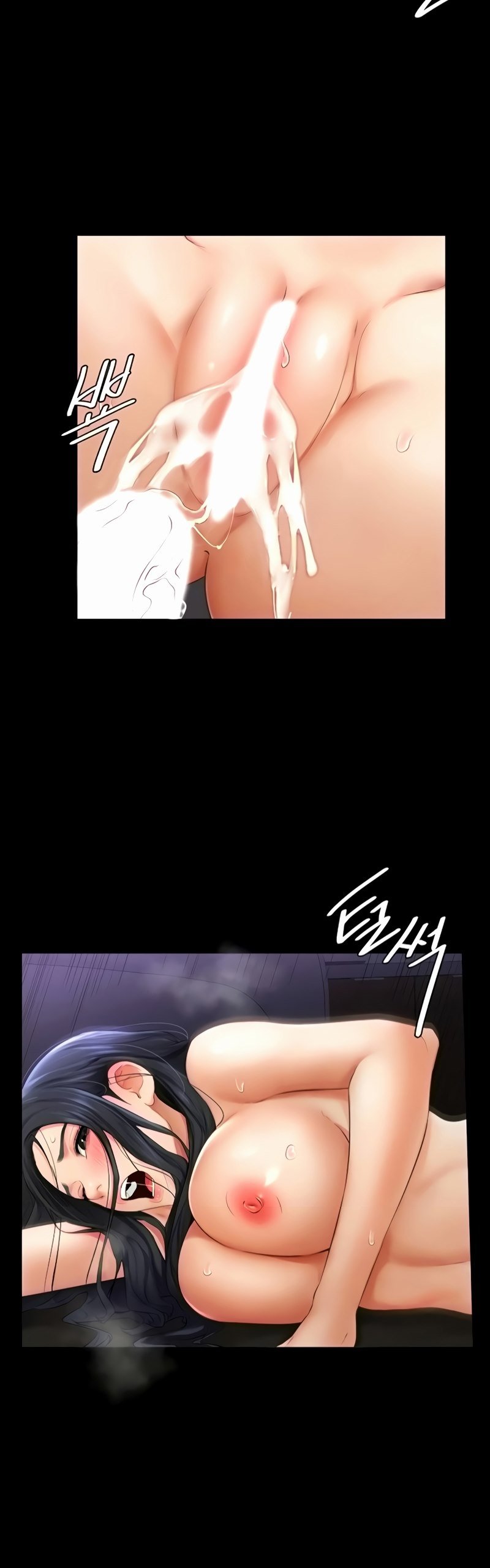My New Family Treats Me Well - Chapter 6 11