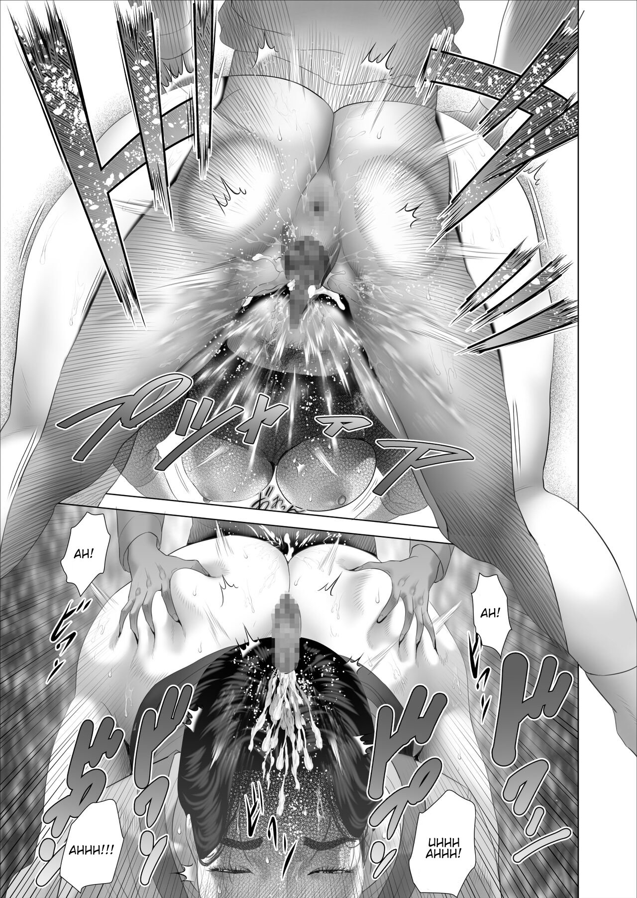 Boku Ga Okasanto Konna Koto Ni Natchau Hanashi - Chapter 6 30