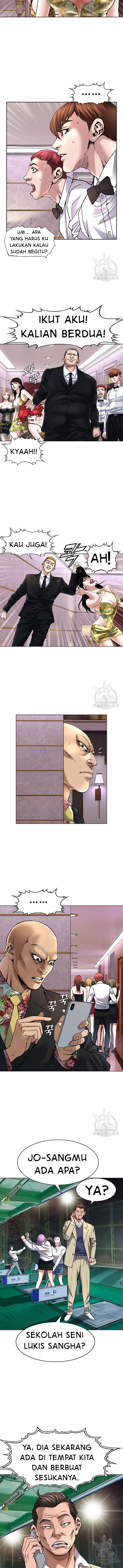National District - Chapter 6 13