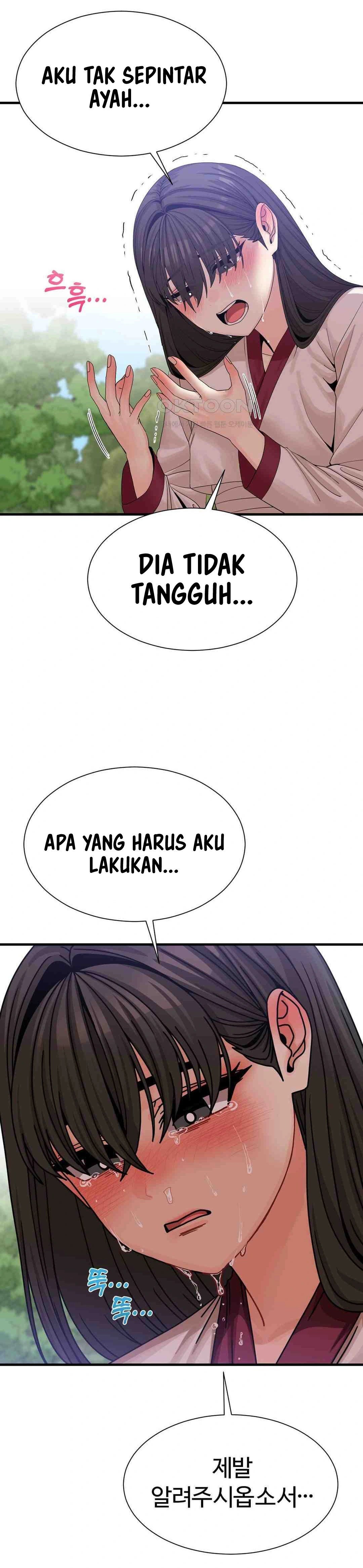 Flowers of War - Chapter 6 22