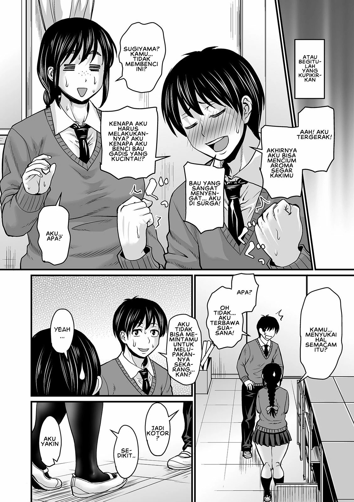 Mure Mesu Noukou Sumeru - Chapter 6 8