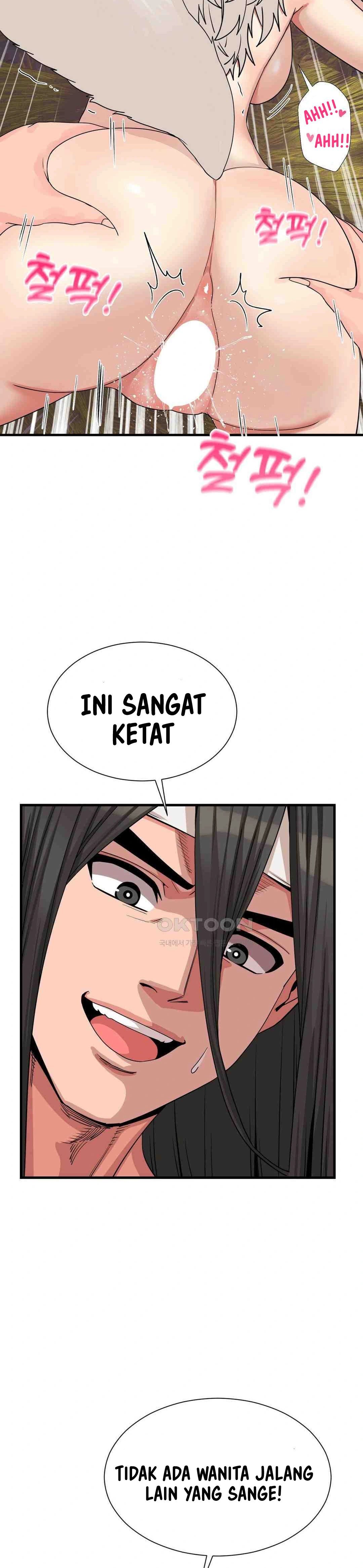 Flowers of War - Chapter 6 30