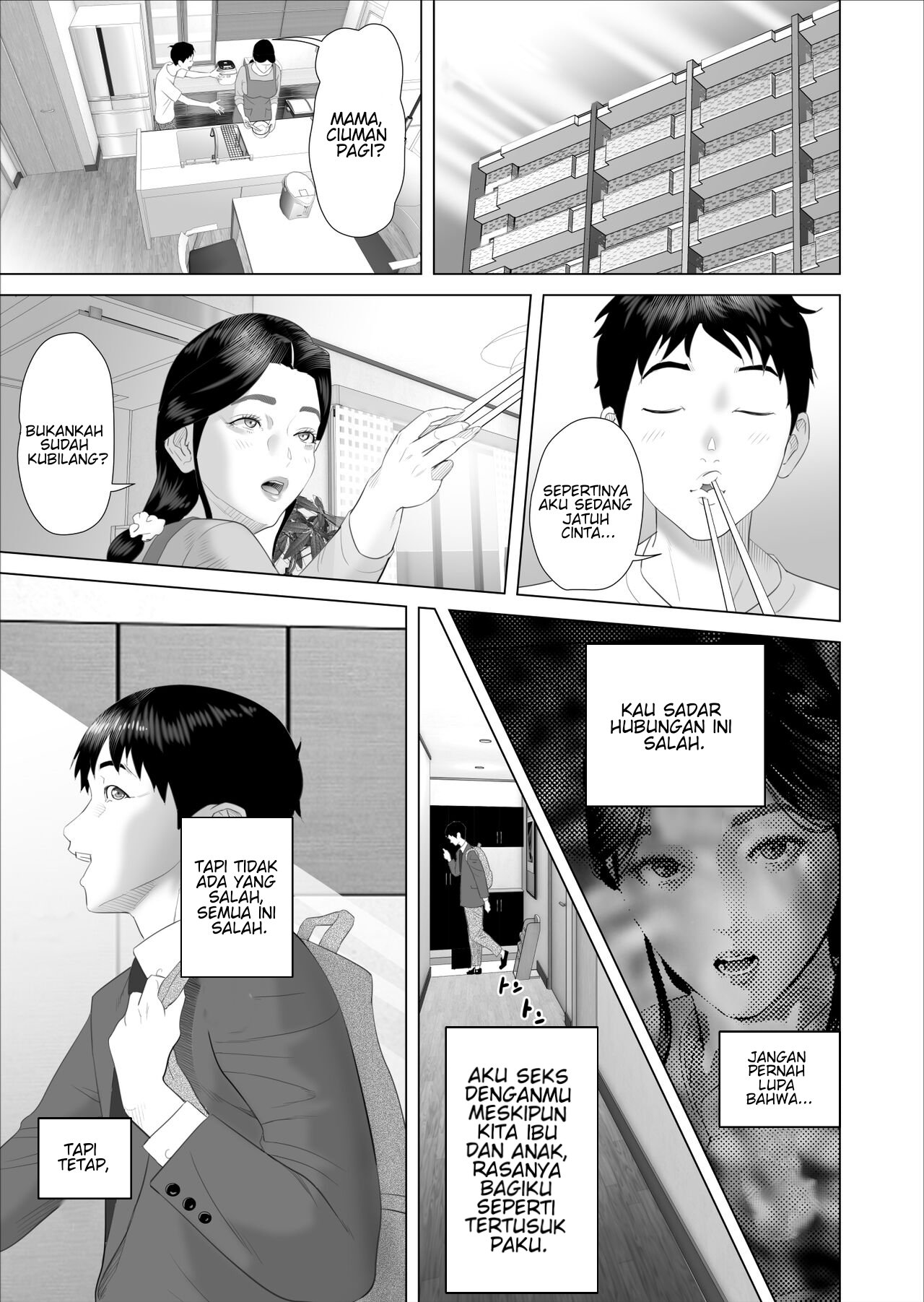 Boku Ga Okasanto Konna Koto Ni Natchau Hanashi - Chapter 6 18