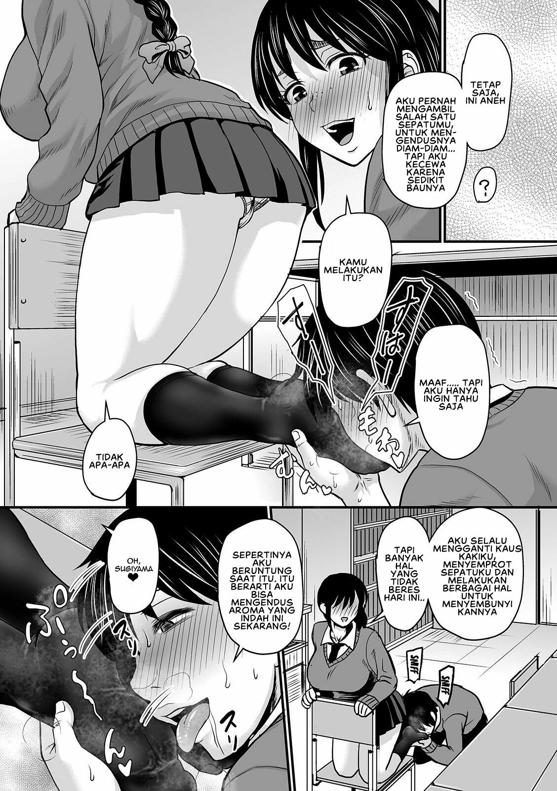 Mure Mesu Noukou Sumeru - Chapter 6 11