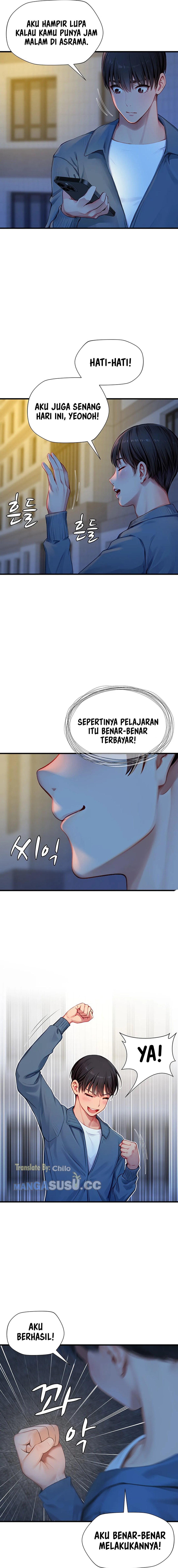 S Class - Chapter 6 14