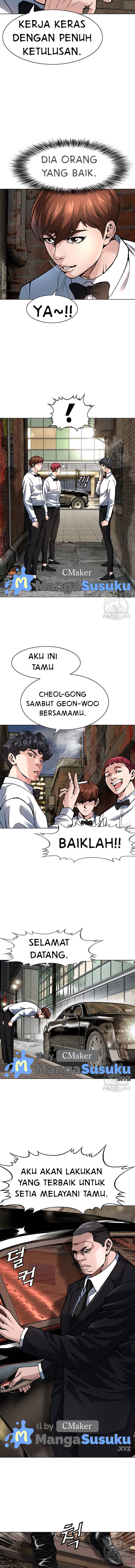 National District - Chapter 6 3