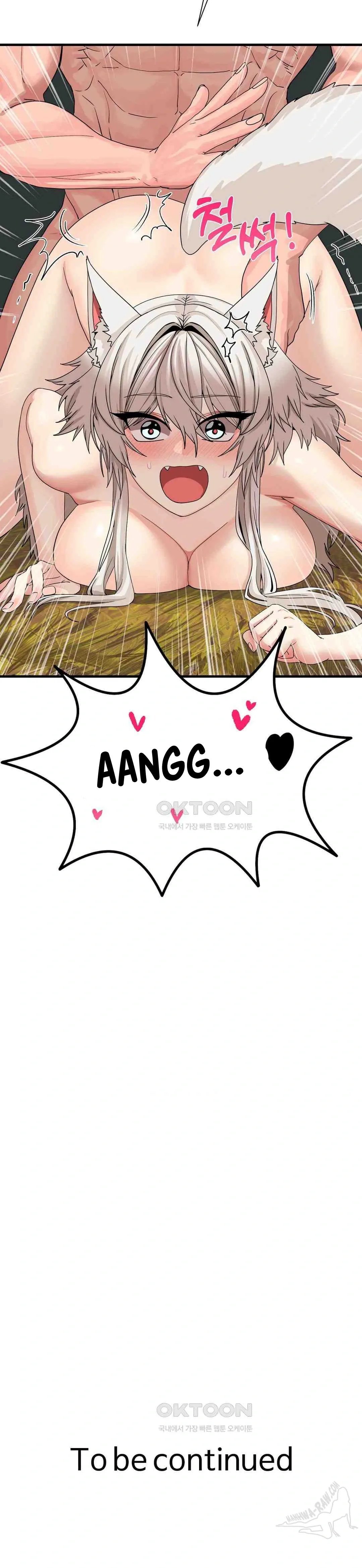Flowers of War - Chapter 6 31