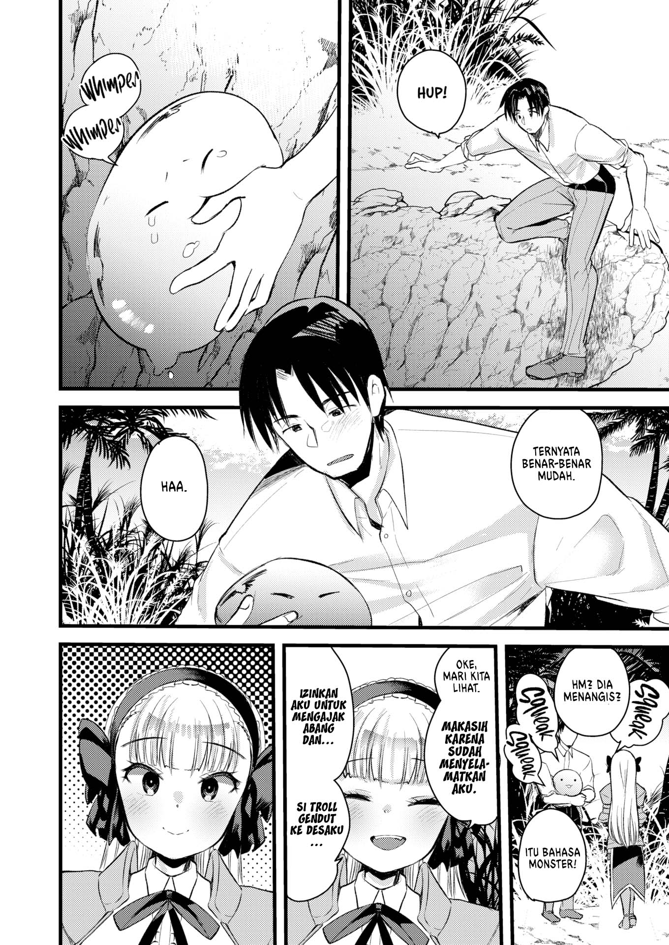 Level 1 no Himekishisan to Yurufuwa Mujintou Life - Chapter 7 4 Level 1 no Himekishisan to Yurufuwa Mujintou Life - Chapter 7 4