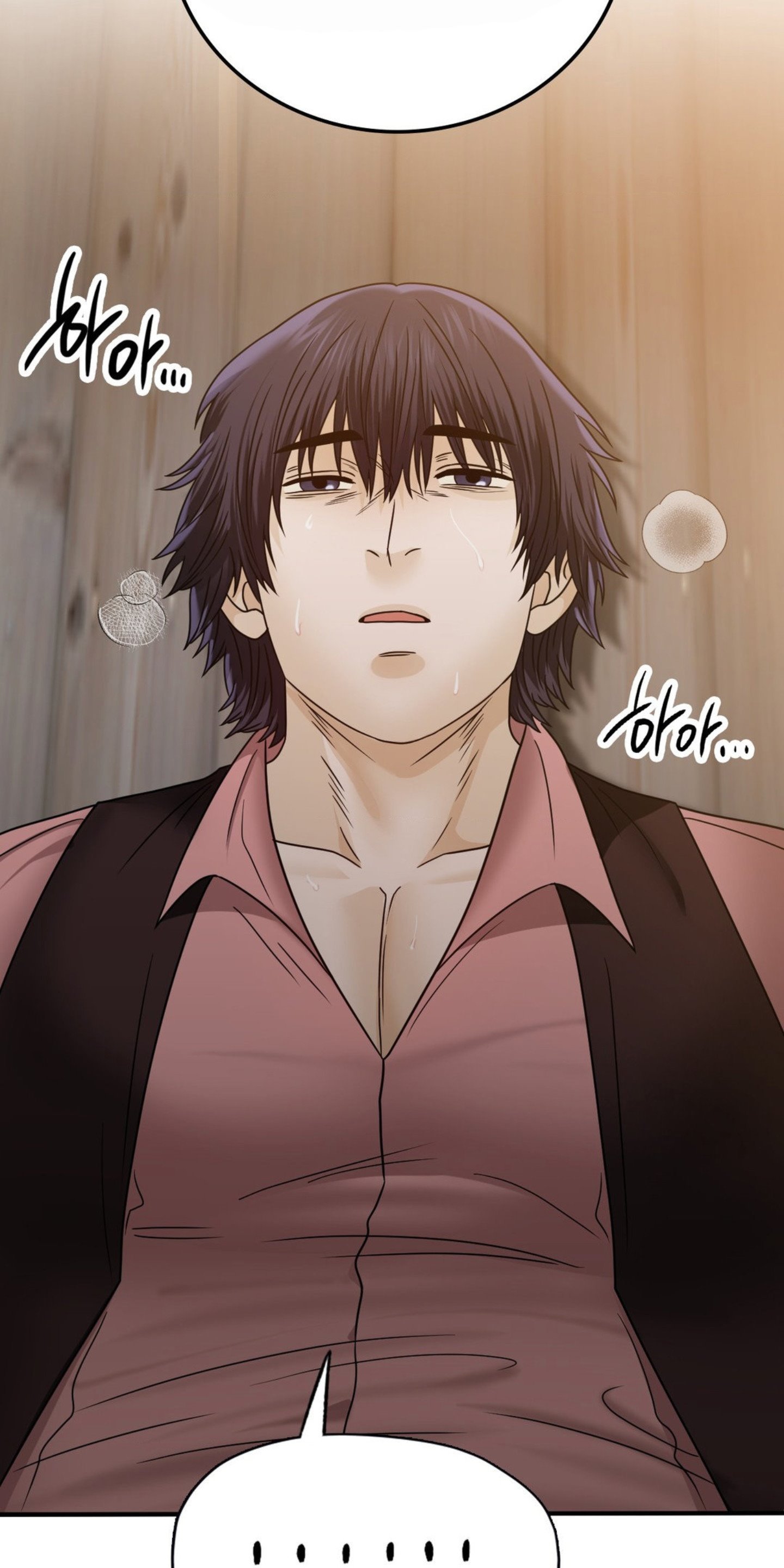 Stepmother&#8217;s Past - Chapter 7 84