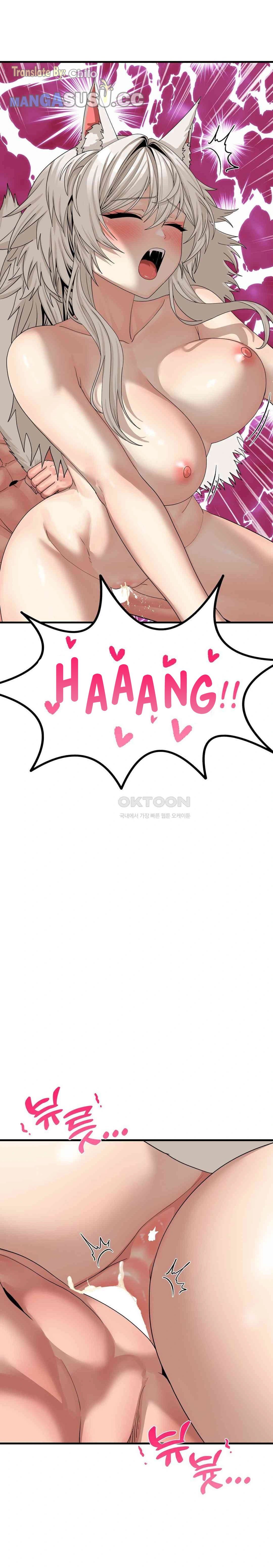 Flowers of War - Chapter 7 30