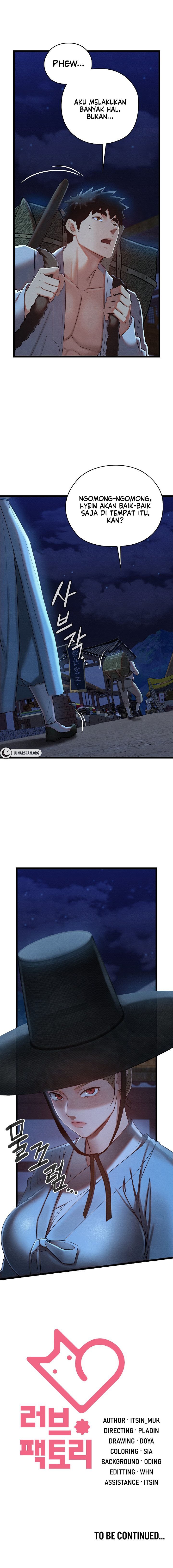 Principles and Practices of Lovemaking - Chapter 7 13 Principles and Practices of Lovemaking - Chapter 7 13